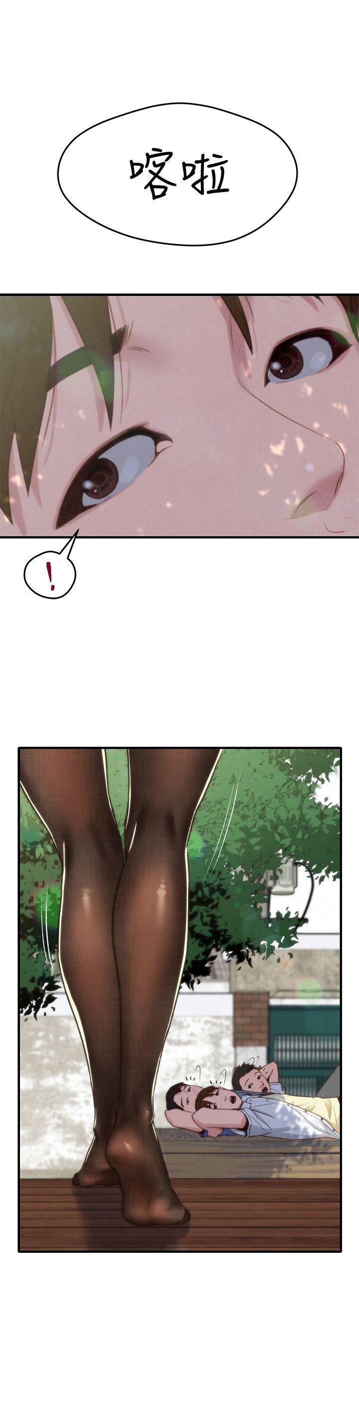宫口漫画韩漫全集-第1话-比夏天更火热的青春无删减无遮挡章节图片 