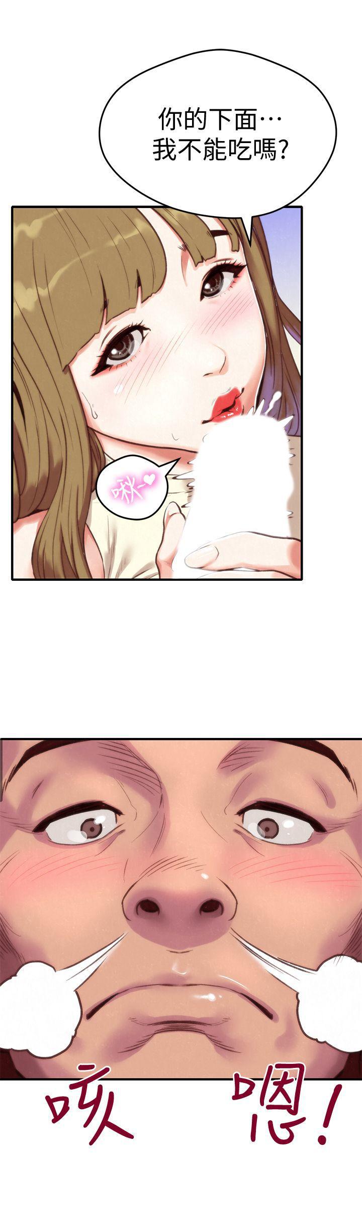 宫口漫画韩漫全集-第1话-比夏天更火热的青春无删减无遮挡章节图片 