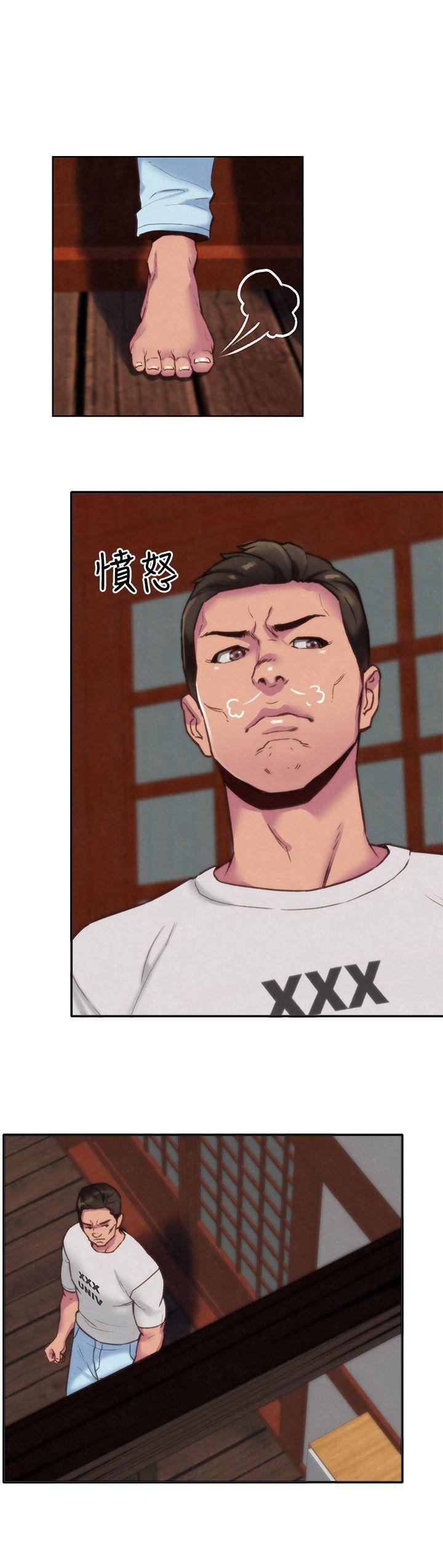 宫口漫画韩漫全集-第2话-在空房内无删减无遮挡章节图片 