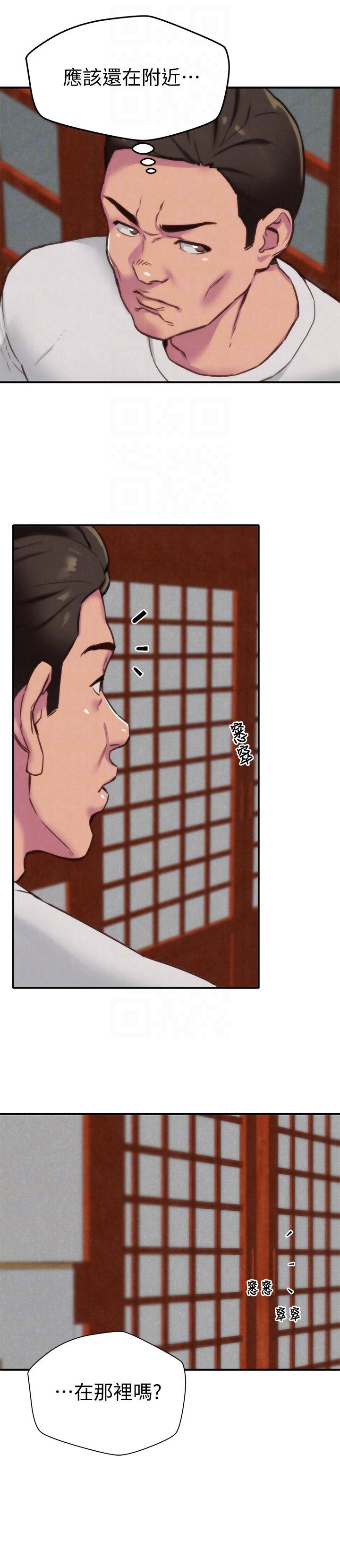 宫口漫画韩漫全集-第2话-在空房内无删减无遮挡章节图片 