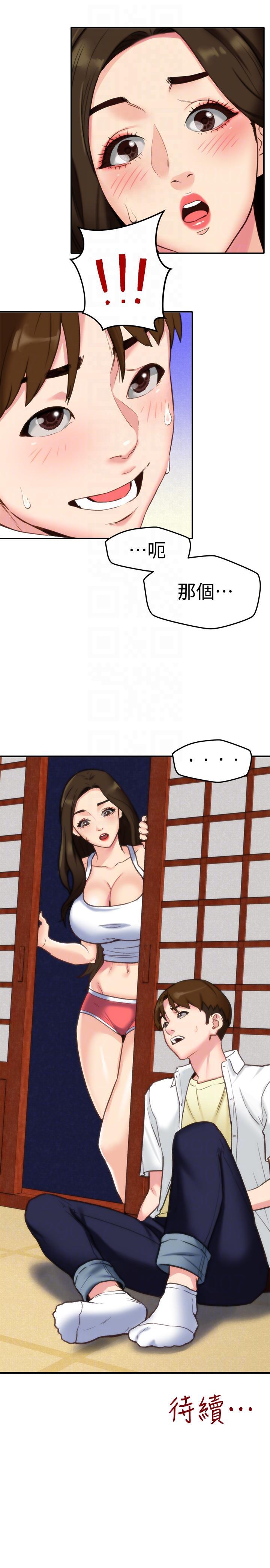宫口漫画韩漫全集-第2话-在空房内无删减无遮挡章节图片 