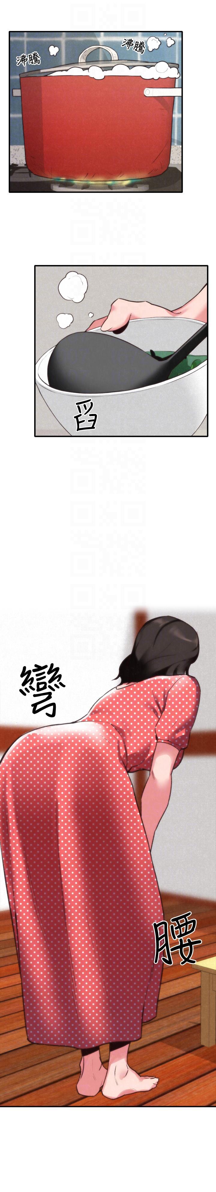 宫口漫画韩漫全集-第3话-她的嘴唇&hellip;会是什么味道呢?无删减无遮挡章节图片 