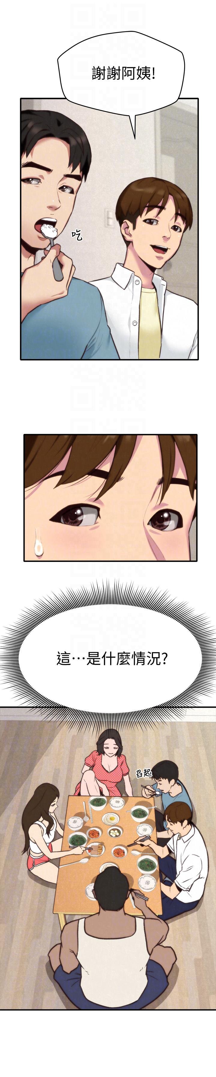 宫口漫画韩漫全集-第3话-她的嘴唇&hellip;会是什么味道呢?无删减无遮挡章节图片 