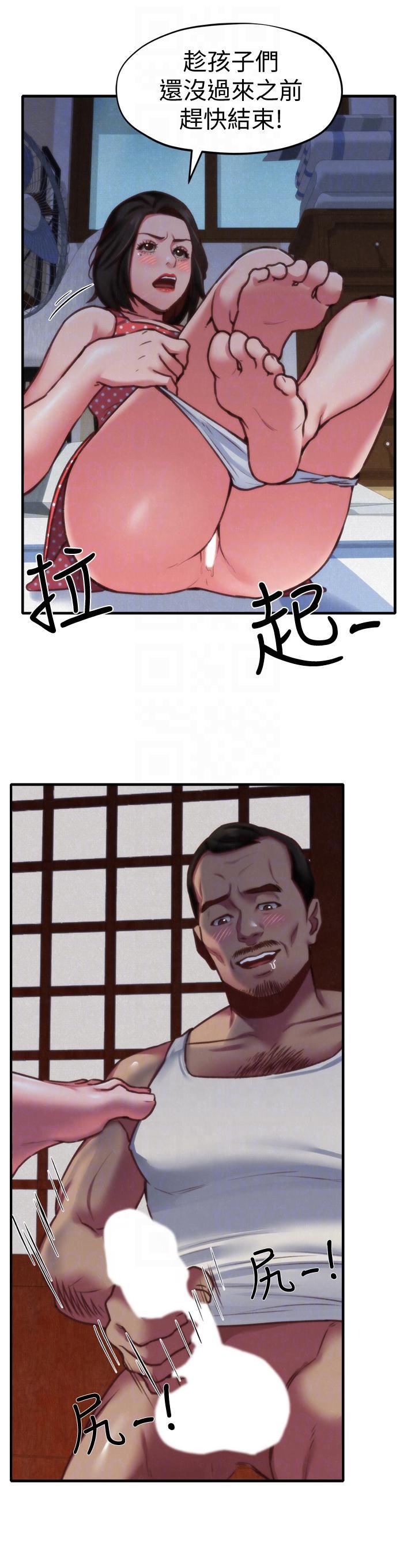 宫口漫画韩漫全集-第7话-不要让孩子们发现无删减无遮挡章节图片 