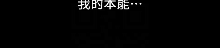 宫口漫画韩漫全集-第13话-就照你想的去做吧!无删减无遮挡章节图片 