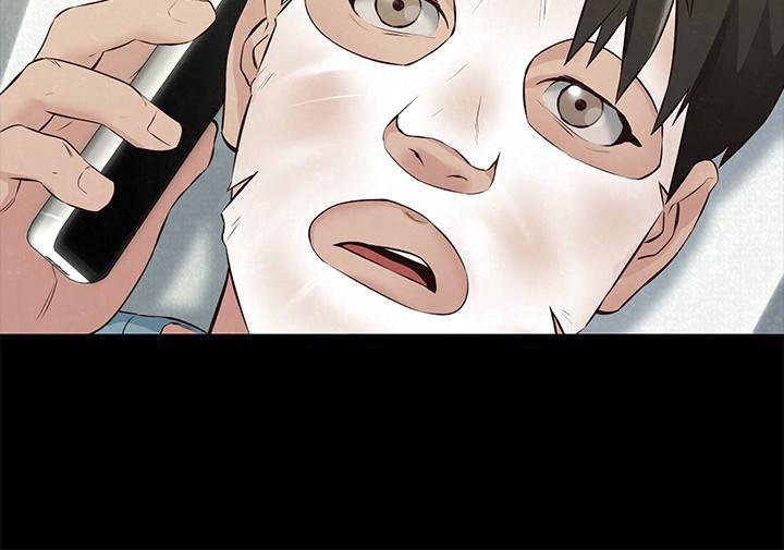 宫口漫画韩漫全集-第14话-使男人焦躁的她无删减无遮挡章节图片 