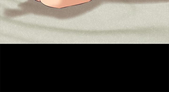 宫口漫画韩漫全集-第15话-我可是很特别的!无删减无遮挡章节图片 