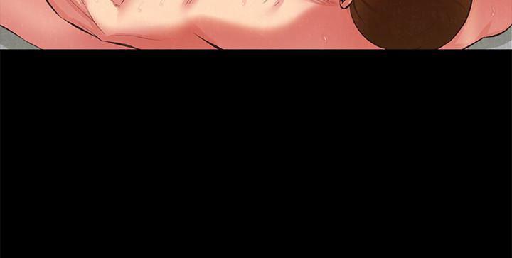 宫口漫画韩漫全集-第16话-使人无法自拔的雅芸无删减无遮挡章节图片 
