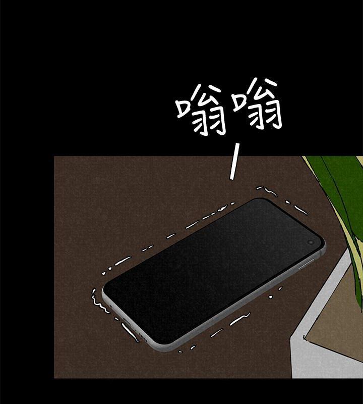 宫口漫画韩漫全集-第16话-使人无法自拔的雅芸无删减无遮挡章节图片 