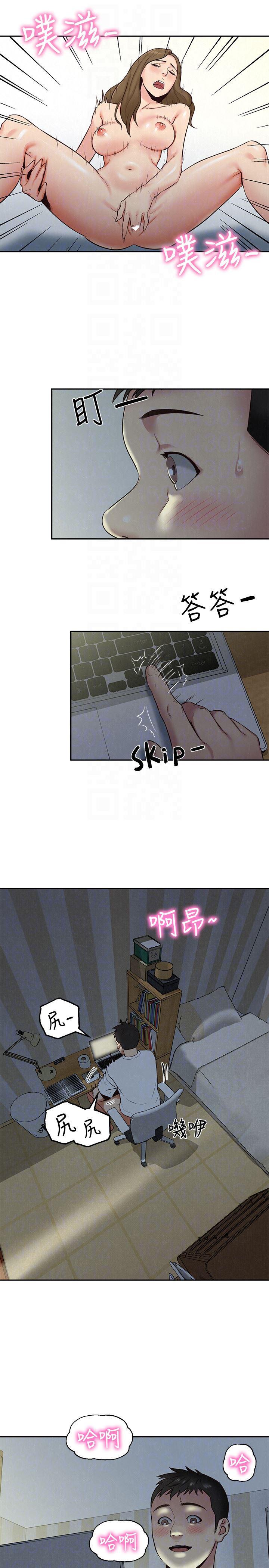宫口漫画韩漫全集-第17话-我们泰植长大了呢!无删减无遮挡章节图片 