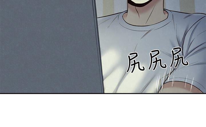 宫口漫画韩漫全集-第17话-我们泰植长大了呢!无删减无遮挡章节图片 