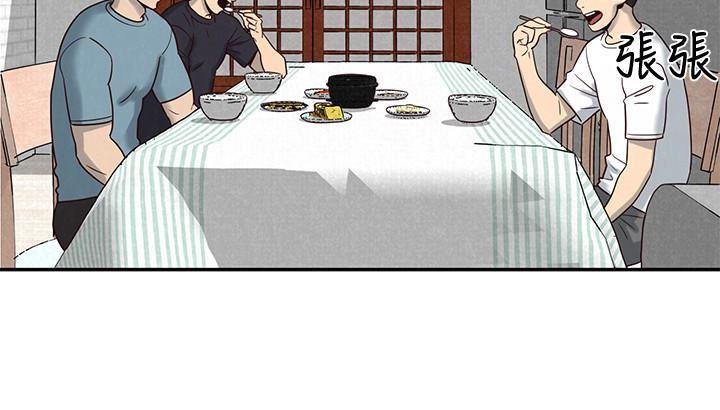 宫口漫画韩漫全集-第18话-我来帮你洗澡无删减无遮挡章节图片 