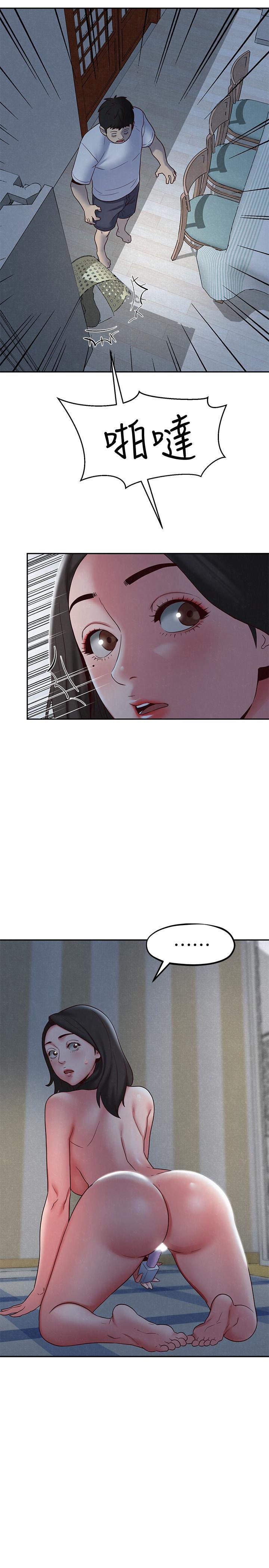 宫口漫画韩漫全集-第19话-独自解决性慾的她无删减无遮挡章节图片 
