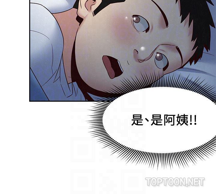 宫口漫画韩漫全集-第19话-独自解决性慾的她无删减无遮挡章节图片 