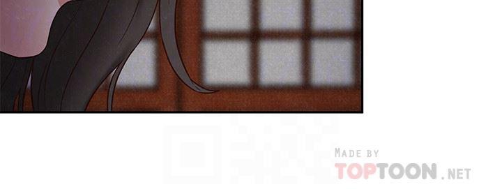宫口漫画韩漫全集-第20话-阿姨来温暖你无删减无遮挡章节图片 