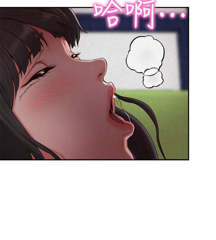 宫口漫画韩漫全集-第22话-智妤姐，我真的很想妳&hellip;无删减无遮挡章节图片 