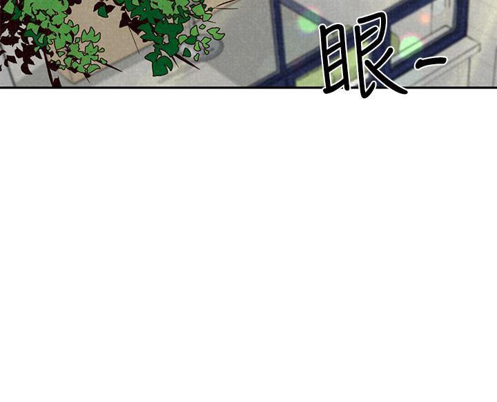 宫口漫画韩漫全集-第22话-智妤姐，我真的很想妳&hellip;无删减无遮挡章节图片 