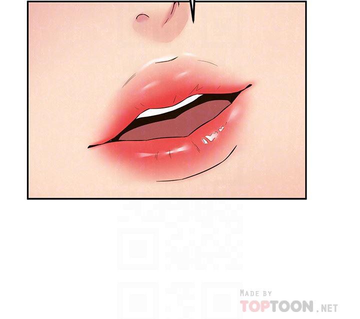 宫口漫画韩漫全集-第22话-智妤姐，我真的很想妳&hellip;无删减无遮挡章节图片 