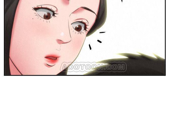 宫口漫画韩漫全集-第30话 - 阿姨怎么可以这样对我&hellip;无删减无遮挡章节图片 