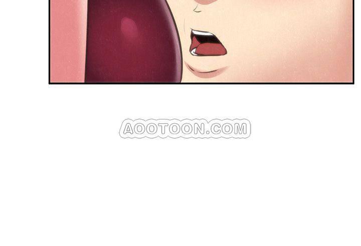 宫口漫画韩漫全集-第30话 - 阿姨怎么可以这样对我&hellip;无删减无遮挡章节图片 