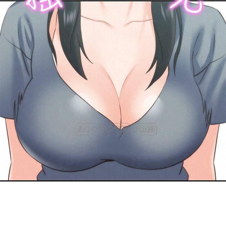 宫口漫画韩漫全集-第30话 - 阿姨怎么可以这样对我&hellip;无删减无遮挡章节图片 