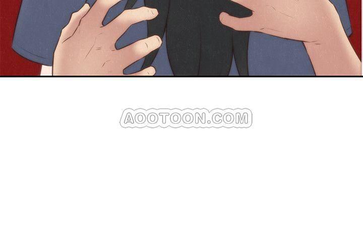 宫口漫画韩漫全集-第31话 - 用一个吻换取情报无删减无遮挡章节图片 