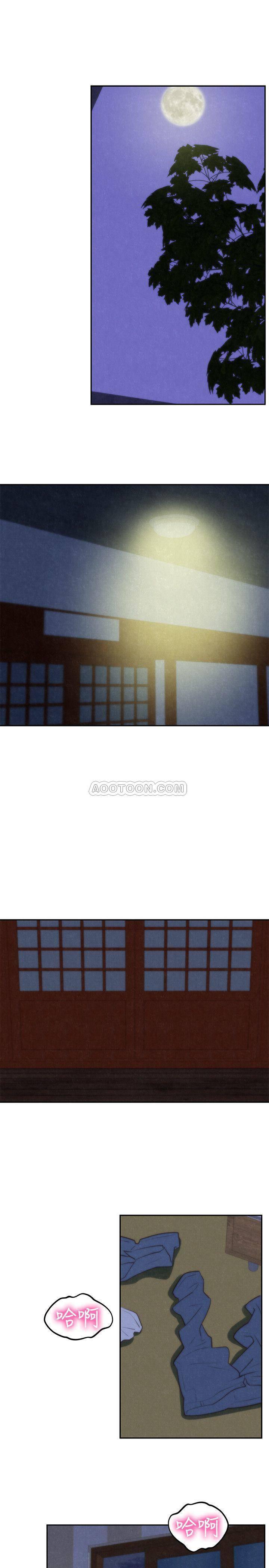 宫口漫画韩漫全集-第33话 - 终于跟爱慕已久的她&hellip;无删减无遮挡章节图片 