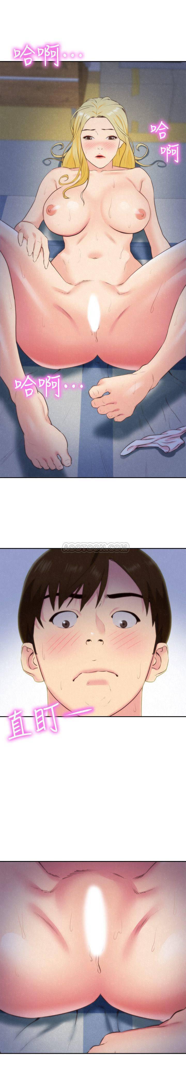 宫口漫画韩漫全集-第33话 - 终于跟爱慕已久的她&hellip;无删减无遮挡章节图片 