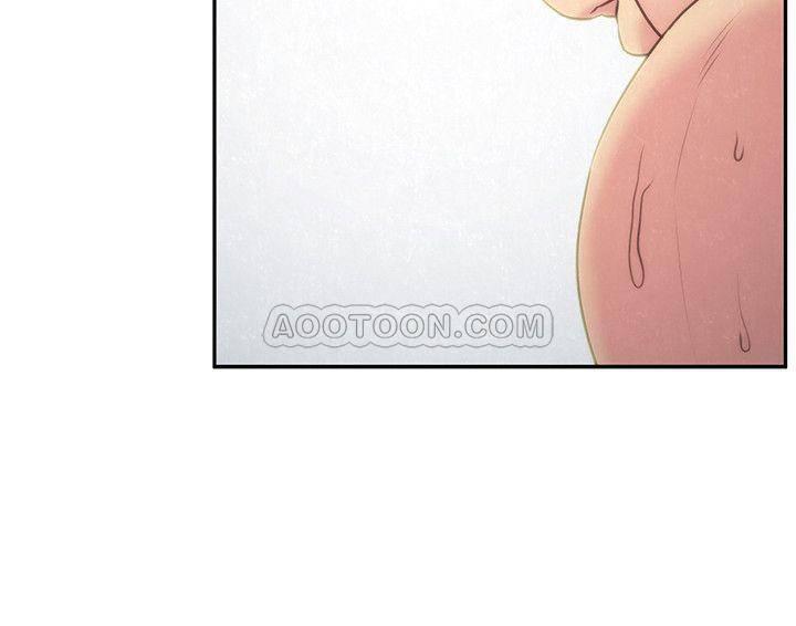 宫口漫画韩漫全集-第34话 - 我想督妳很久了!无删减无遮挡章节图片 
