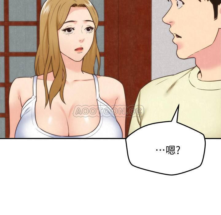 宫口漫画韩漫全集-第38话 - 再跟我玩几次吧无删减无遮挡章节图片 