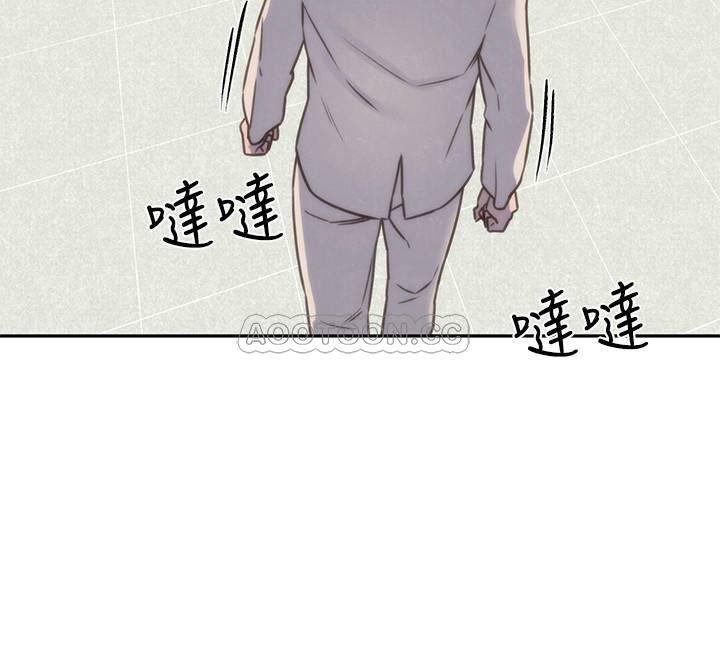 宫口漫画韩漫全集-第39话 - 妳的身体本来就是我的!无删减无遮挡章节图片 