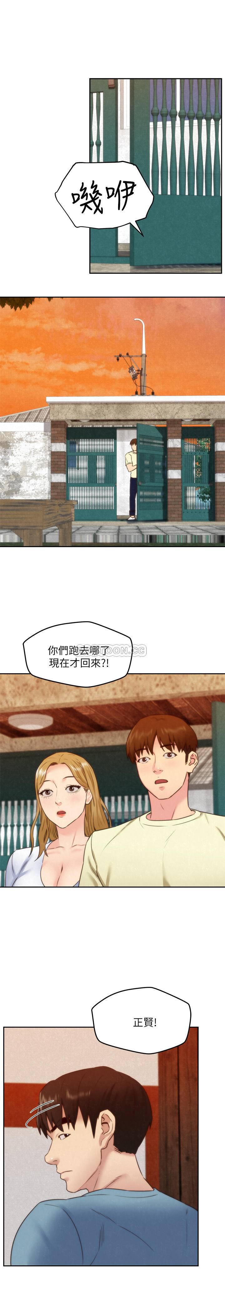 宫口漫画韩漫全集-最终话 - 只要能和智妤姐在一起无删减无遮挡章节图片 