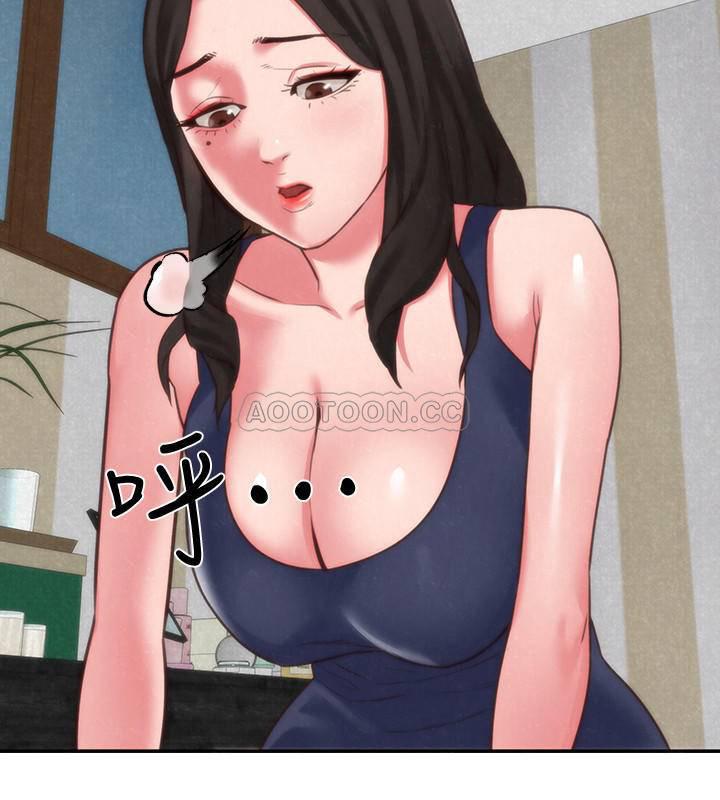 宫口漫画韩漫全集-最终话 - 只要能和智妤姐在一起无删减无遮挡章节图片 