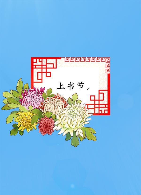 漫画城韩漫全集-第12话无删减无遮挡章节图片 