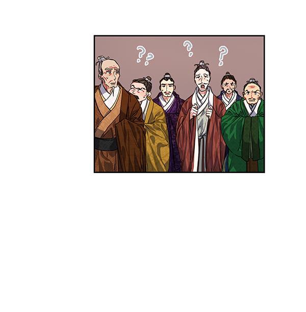 漫画城韩漫全集-第12话无删减无遮挡章节图片 