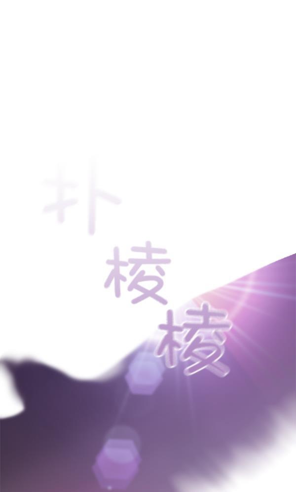 漫画城韩漫全集-第12话无删减无遮挡章节图片 