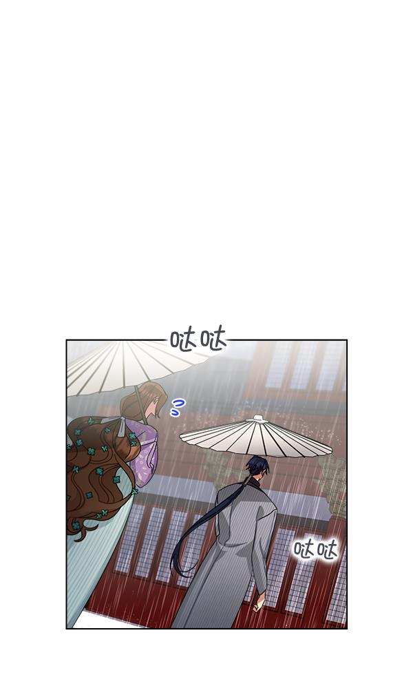 漫画城韩漫全集-第28话无删减无遮挡章节图片 