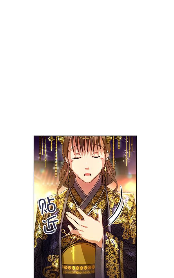 漫画城韩漫全集-第35话无删减无遮挡章节图片 
