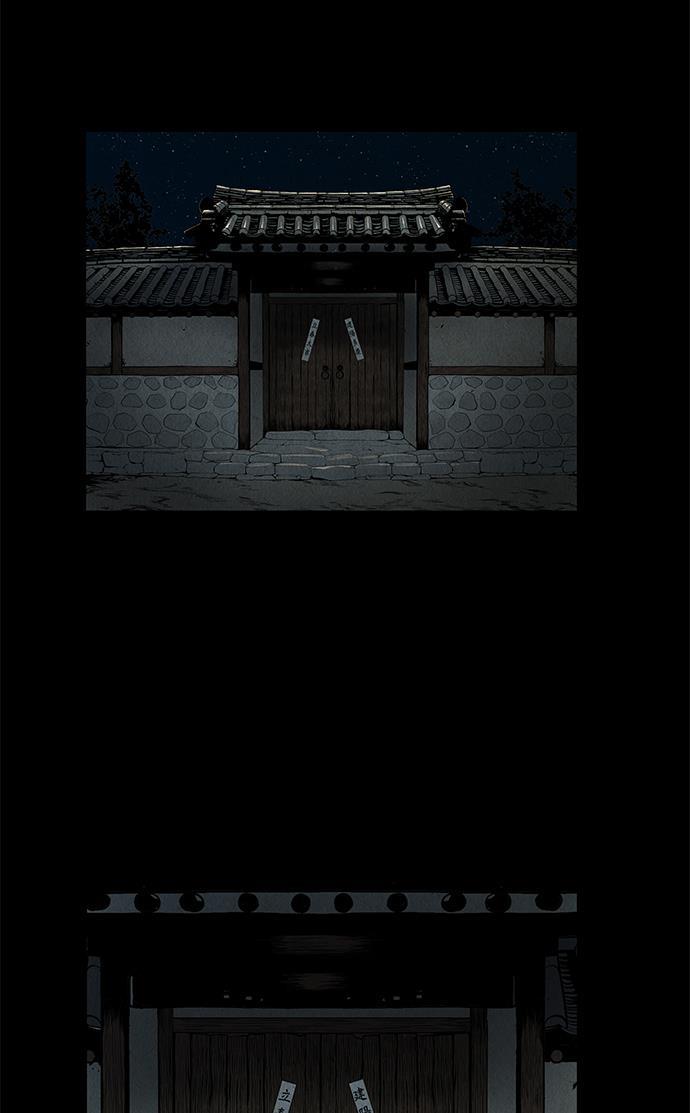 收获之夜漫画韩漫全集-序幕无删减无遮挡章节图片 