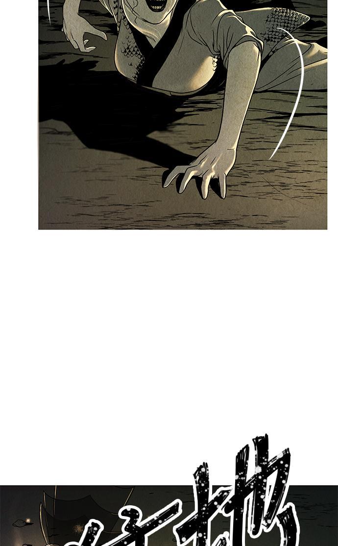 收获之夜漫画韩漫全集-序幕无删减无遮挡章节图片 