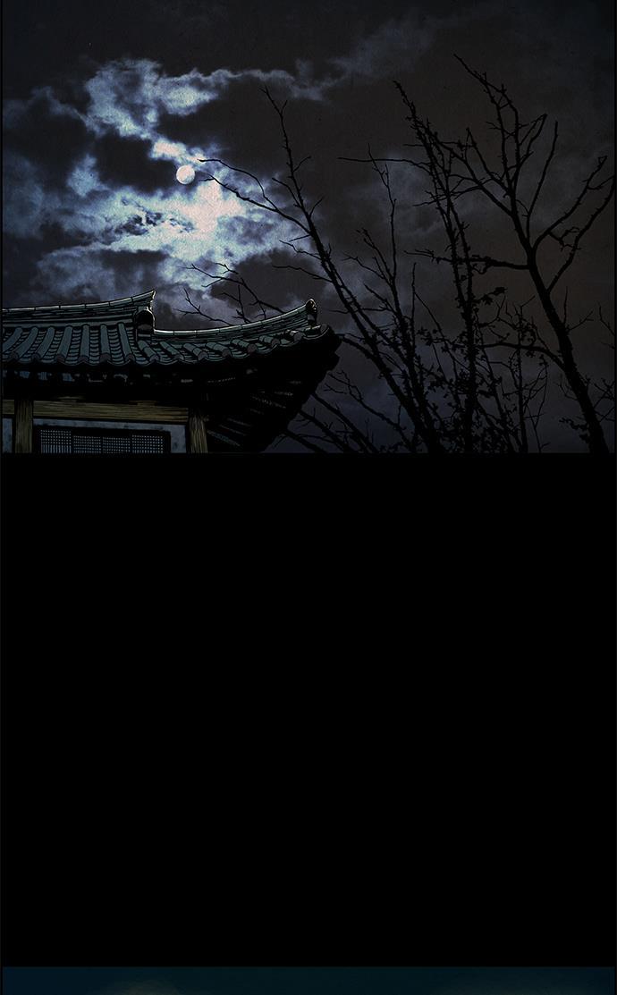 收获之夜漫画韩漫全集-序幕无删减无遮挡章节图片 
