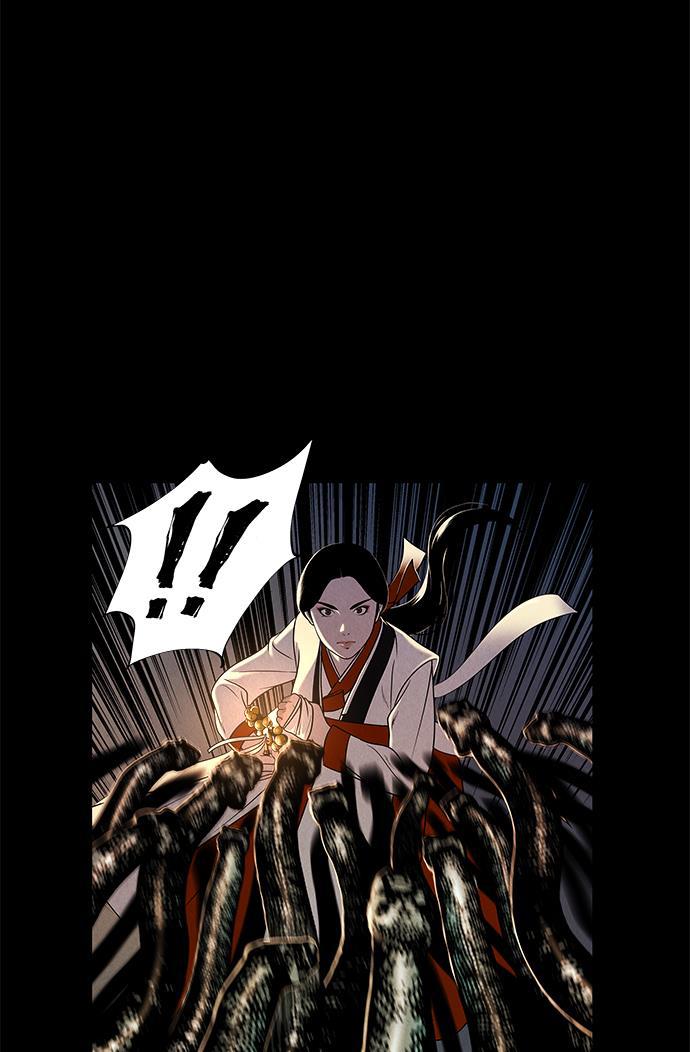 收获之夜漫画韩漫全集-序幕无删减无遮挡章节图片 
