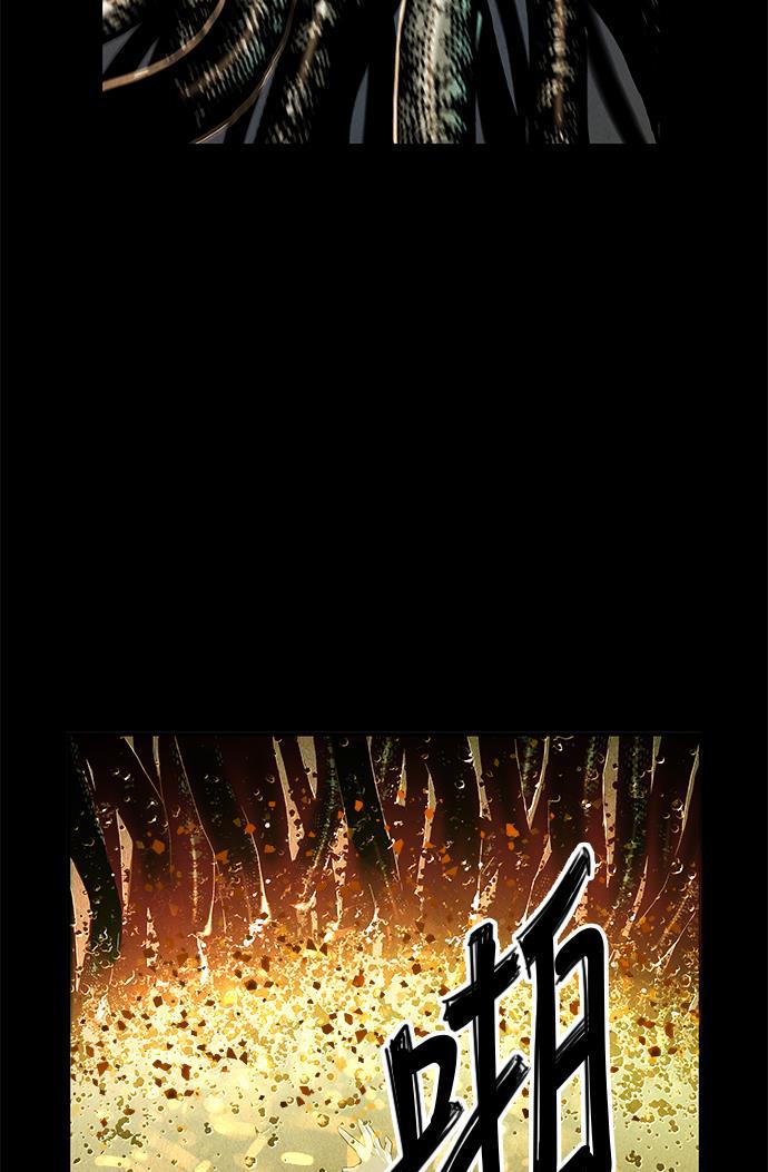 收获之夜漫画韩漫全集-序幕无删减无遮挡章节图片 