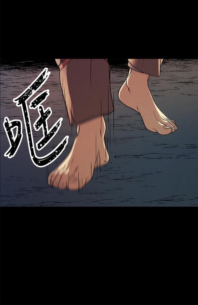 收获之夜漫画韩漫全集-序幕无删减无遮挡章节图片 