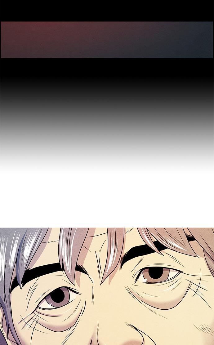 收获之夜漫画韩漫全集-序幕无删减无遮挡章节图片 