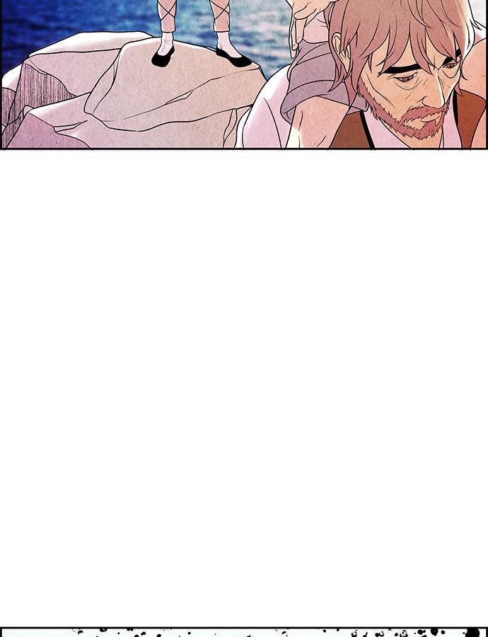 收获之夜漫画韩漫全集-序幕无删减无遮挡章节图片 