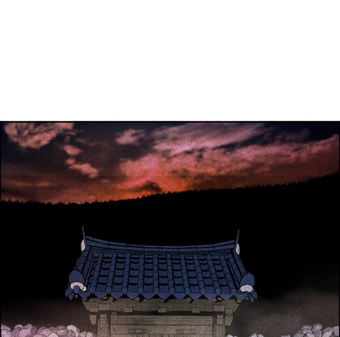 收获之夜漫画韩漫全集-[第1话] 未来无删减无遮挡章节图片 