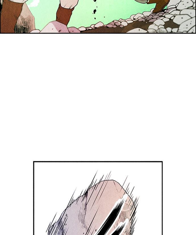 收获之夜漫画韩漫全集-[第1话] 未来无删减无遮挡章节图片 