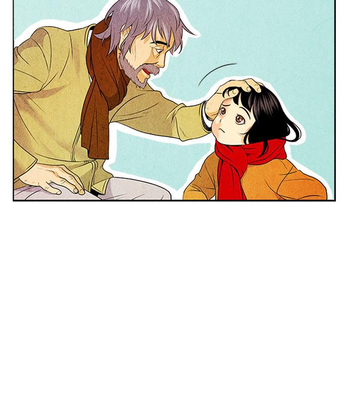收获之夜漫画韩漫全集-[第1话] 未来无删减无遮挡章节图片 