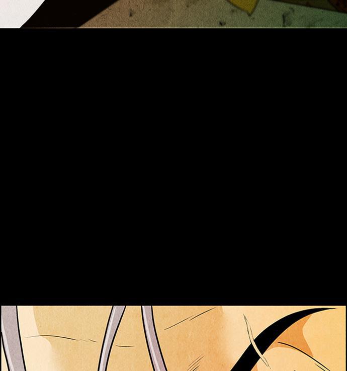收获之夜漫画韩漫全集-[第1话] 未来无删减无遮挡章节图片 